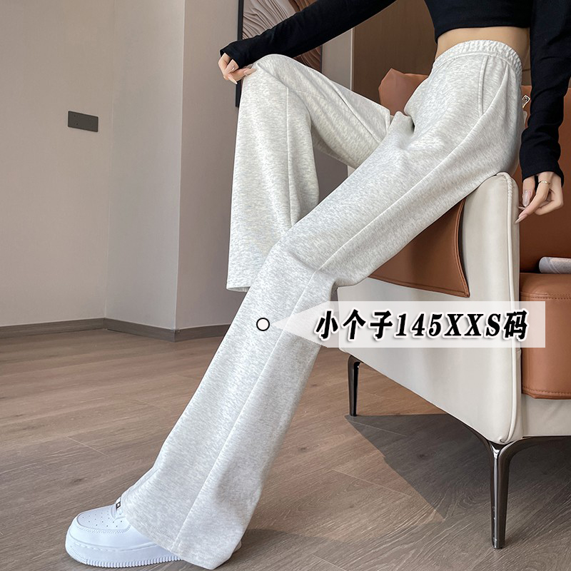 矮小个子145灰白色休闲运动裤女秋冬款显高搭配高腰拖地喇叭裤xxs