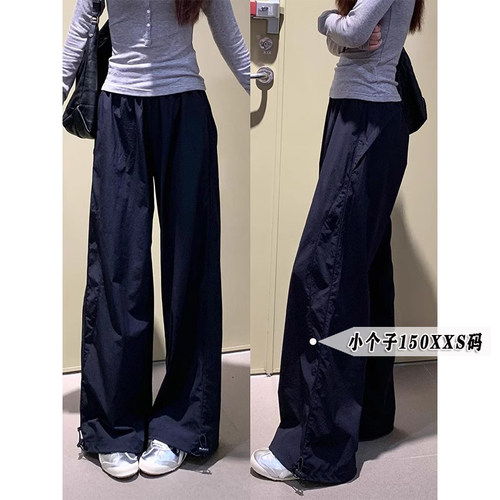 复古藏青休闲阔腿裤女春季新款小个子穿搭145直筒宽松工装裤xxs码