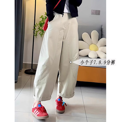 梨形身材小个子七八分阔腿弯刀裤女秋季新款高腰宽松显瘦香蕉裤xs