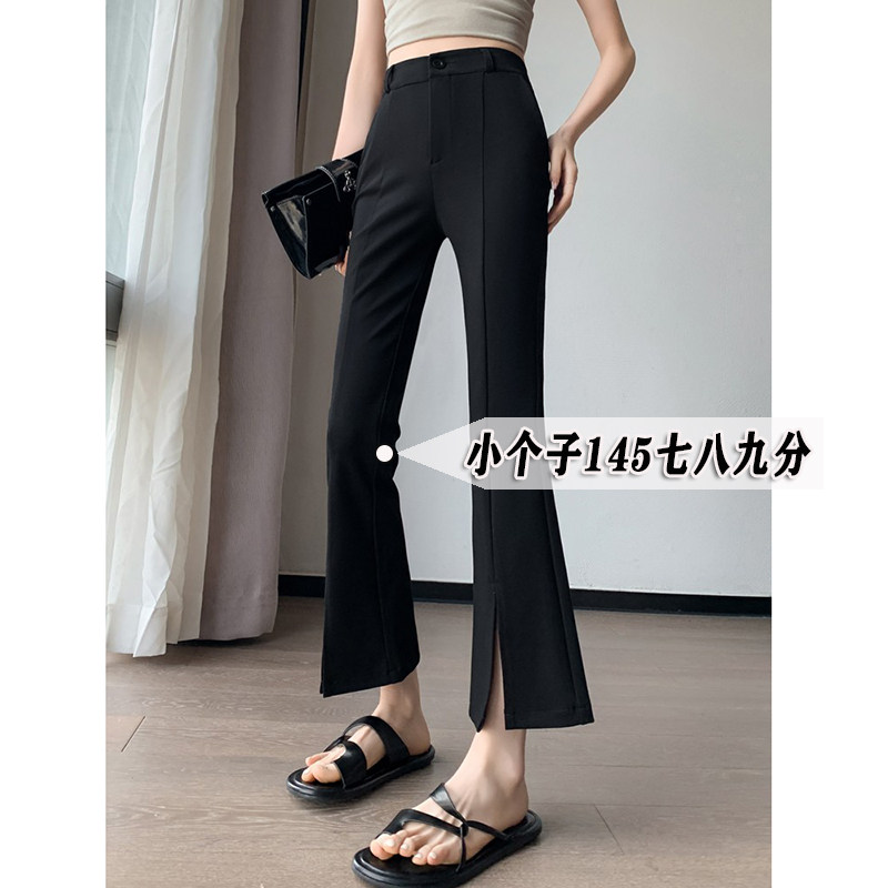 小个子七分西装喇叭裤女春夏垂感高腰弹力八九分145开叉休闲裤xs8