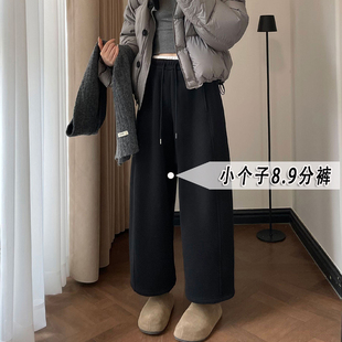 xs9 高腰加绒加厚休闲气球裤 小矮个子145七分阔腿运动卫裤 女秋冬款