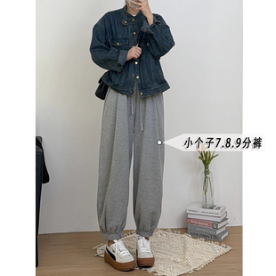 小矮个子150哈伦卫裤子女秋冬款加绒高腰韩版八九分休闲运动裤xxs