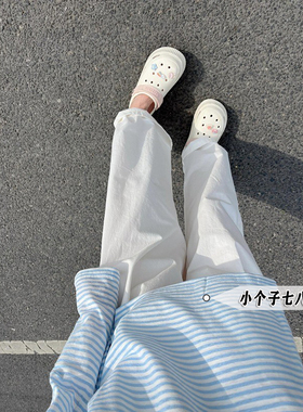 白色洗水棉阔腿裤女夏季薄款新款小个子145八分九分休闲直筒裤xxs