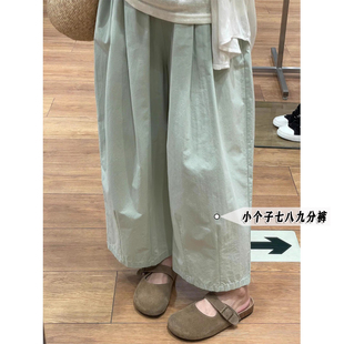 小矮个子七分薄荷绿裤子女阔腿高腰显瘦日系遮肉八九分奶奶裤xs码