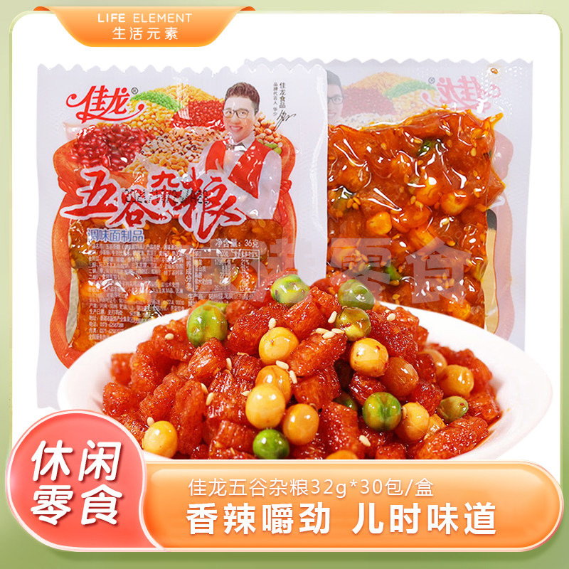 佳龙五谷杂粮辣条豆皮豆干儿时怀面筋制品