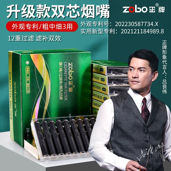Товары от 申达户外专营店