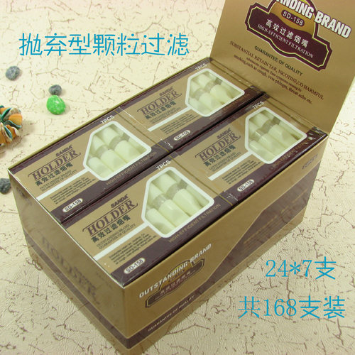 厂商授权三达烟具双重抛弃型