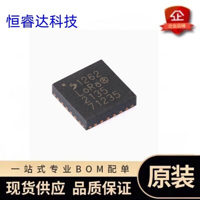 原装SX1262IMLTRT远距离低功耗