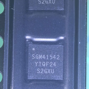 全新 SGM41542YTQF24G/TR SGM41542 贴片TQFN 电源电池管理IC芯片