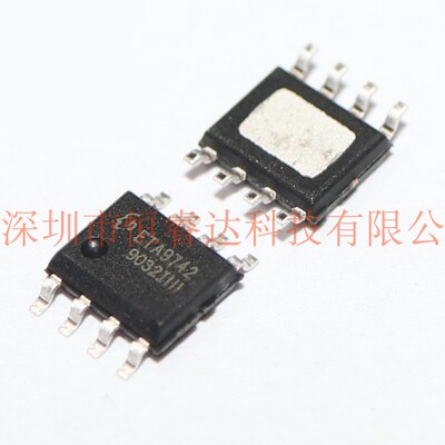 ETA9742E8A 5V-2A单芯片三合一移动电源充放电芯片 同步整流IC