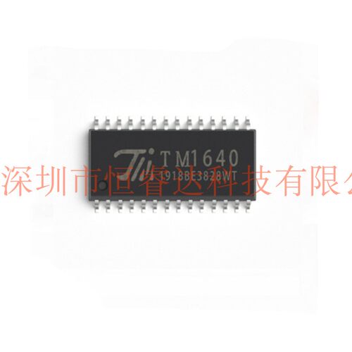 10PCS TM1640 TM1640B 原装正品 LED数码管显示驱动IC 8段×16位