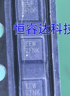 全新原装SIA517DJ-T1-GE3 SIA517DJ MOSFET管 贴片QFN6 丝印EEW