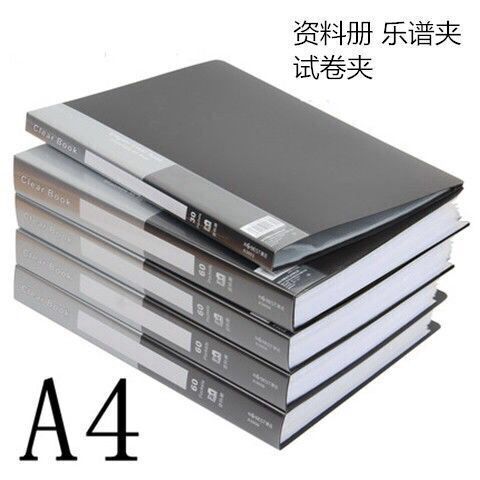 黑色学生琴谱夹合唱演出插页袋