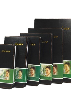 名博笔记本9818K/25K/32K/36K 办公商务高级会议记事本黑色记事簿