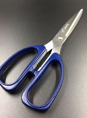 包邮 永兴不锈钢剪刀 K09大号 办公家用食品店园艺 强力剪刀195mm