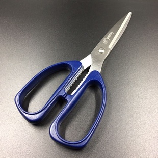 办公家用食品店园艺 K09大号 永兴不锈钢剪刀 强力剪刀195mm 包邮