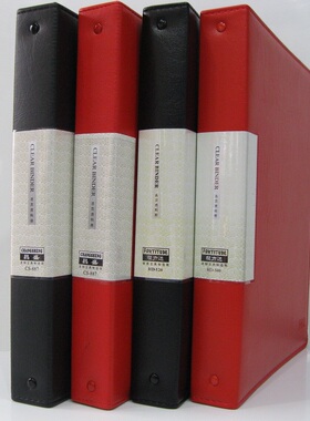 包邮昌盛A4皮质活页资料册 4孔O型文件夹20-60页仿皮资料夹可印字