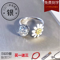 Em bé tóc lưu niệm tự làm tự làm vòng tay em bé làm cho S925 sterling chất liệu bạc gói - Quà lưu niệm cho bé / Sản phẩm cá nhân quà lưu niệm cho trẻ em