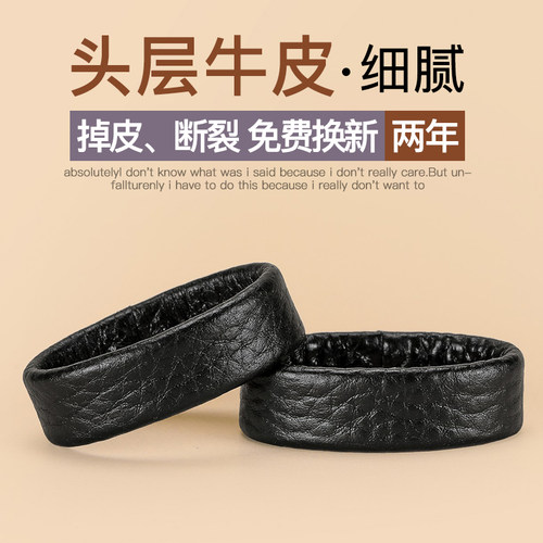 用了这个皮带固定圈，皮带不再翘