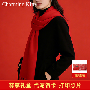 红色羊绒围巾女款2025新款冬送妈妈披肩围脖本命年礼物高级感女士