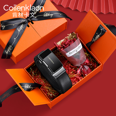 法国品牌正品男士真皮腰带