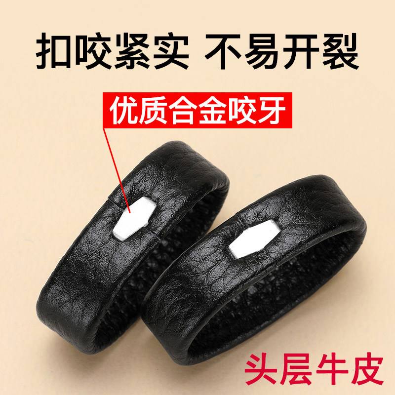 有了皮带圈,尾部不再翘。