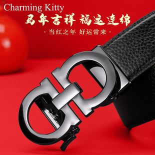 红腰带男士真牛皮2026新款马年属马本命年红色皮带送爸爸新年礼物