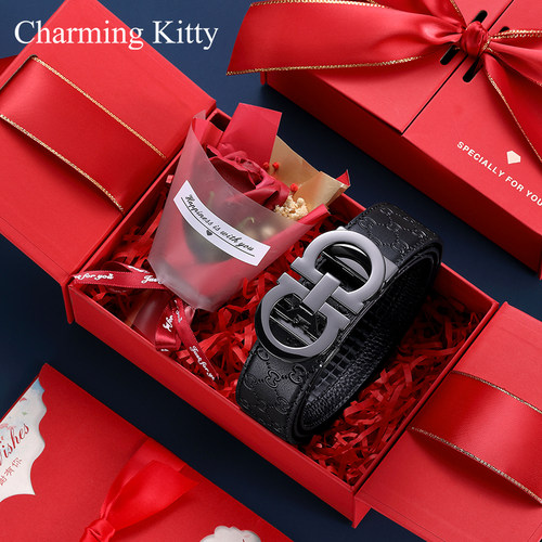 【尊享礼物】男士真皮自动扣腰带