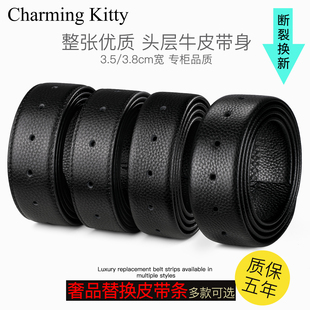 男款无头针扣真皮皮带头层纯牛皮皮带条耐磨不带头无头裤带皮带身
