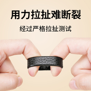 皮带圈环皮质腰带扣环圈男士配件腰带尾部真皮固定环扣圈套固定圈