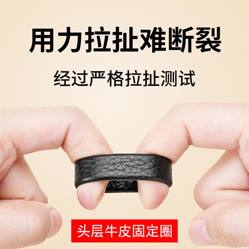 装上它皮带再也不翘了