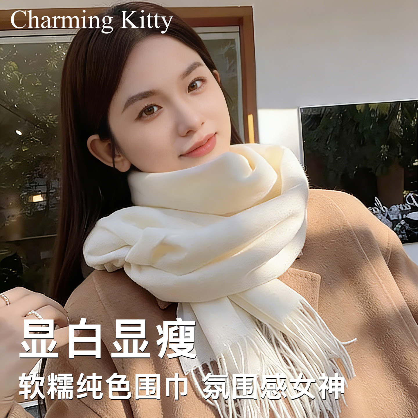 围巾女款2025新款秋冬季韩版羊毛纯色围巾女加厚披肩两用保暖围脖