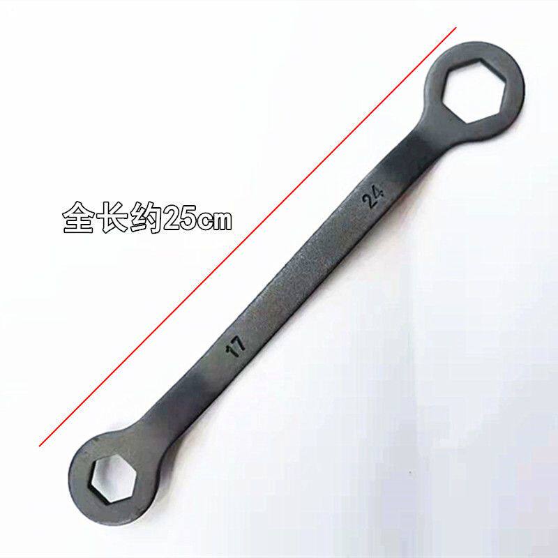 摩托车维修工具17-24机油盖放油盖拆卸扳手踏板车男装车通用扳手