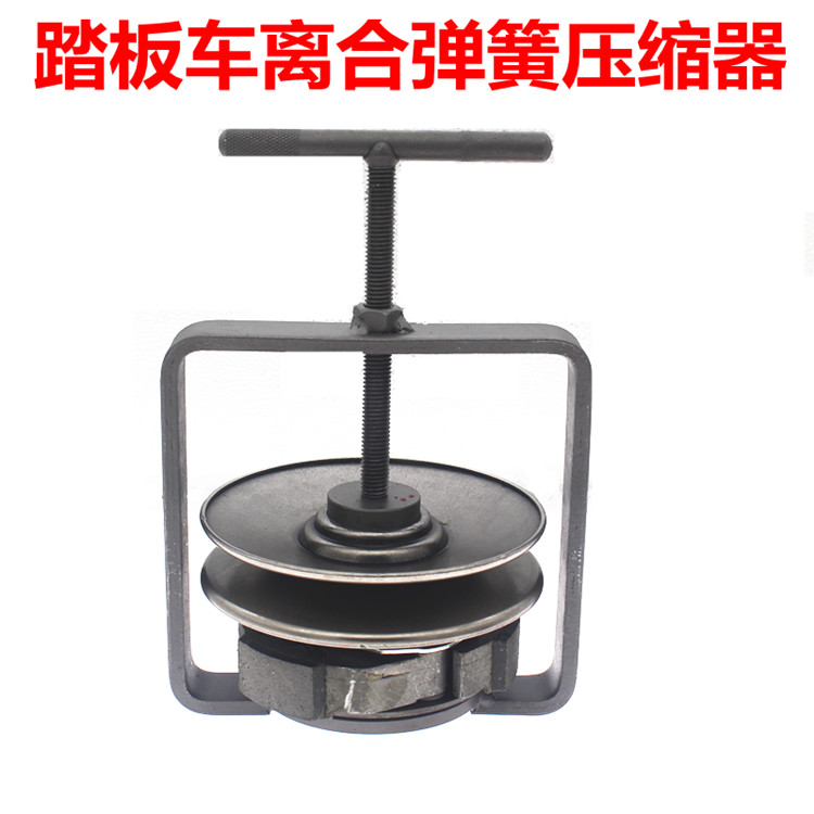 离合压缩器传动组件分解摩托车