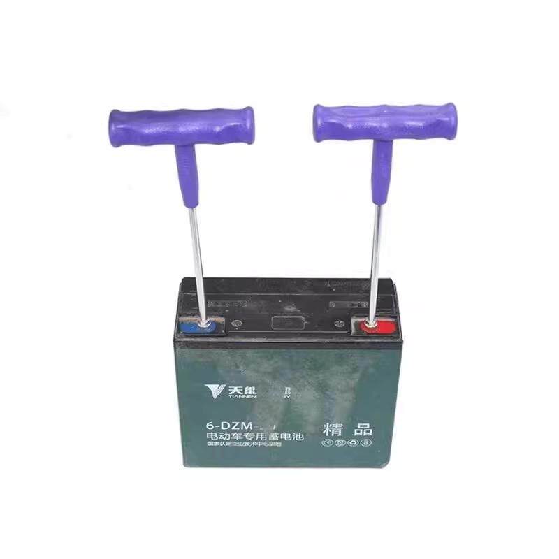 电动车电池提出器电瓶提取器取出工具摩托车电动车电池维修工具