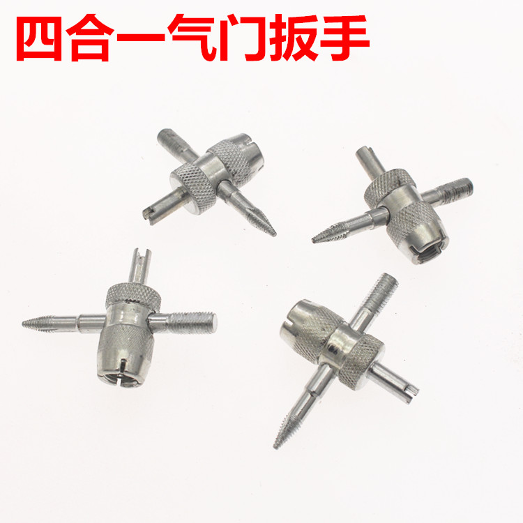 多功能四合一气门扳手汽车电动车摩托车自行车通用真空胎放气工具