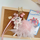 喵呜家 泡泡玛特平日奇景多功能钥匙扣车载挂件包挂饰汽车链 正版