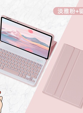 HEY一W09保护套heyw09荣耀8 12寸HE丫-WO9平板电脑键盘HEYWO9鼠标