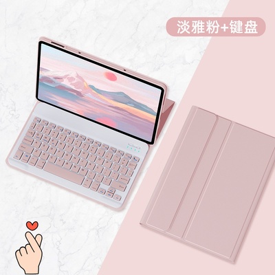 适用华为SCM一W09保护套scmw09平板外壳scmr-wo9皮SCMR-W09电脑键盘scmral09防摔SCMRAL09蓝牙鼠标10.8寸a1og