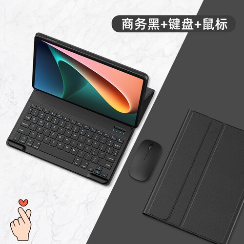 适用华为RODW09保护套荣耀V8pro12.1寸外壳R0D一W09防摔丫8pr0平板ROD-W09全包rodwo9鼠标r0dw0电脑9蓝牙键盘