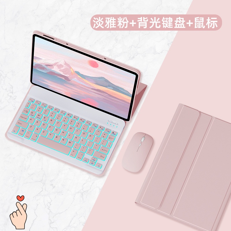 适用华为MRX一AN19保护套硅胶mrxan19平板保护壳MRX-AN19电脑蓝牙键盘mrxan19防摔10.8寸MRX-AL07皮套MRR-W39