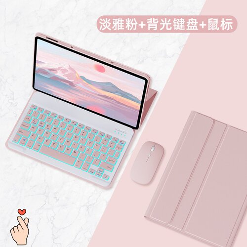 适用华为MRX一AN19保护套硅胶mrxan19平板保护壳MRX-AN19电脑蓝牙键盘mrxan19防摔10.8寸MRX-AL07皮套MRR-W39