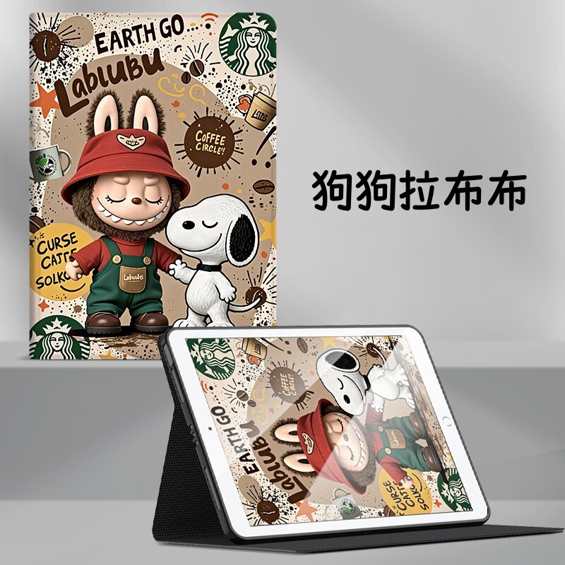 适合华为擎云c5e保护套10.4英寸ags5z-w00全包皮套ags5zw09一al00电脑ags5zal防摔硅胶软壳huawei平板支架W19