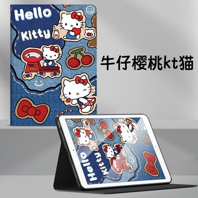 适合华为擎云C3保护套10.4寸bxe3一w00全包bxe3w00—woo卡通防摔huawei警天c3平板电脑支架BVE一W10硅胶软壳
