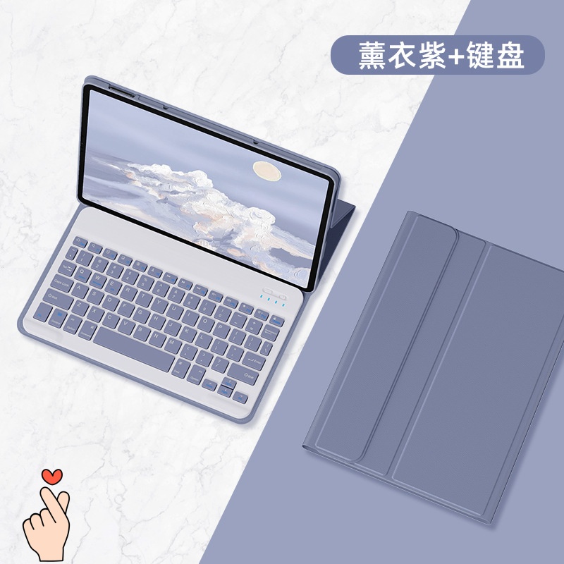 适用华为TGR-W00保护套dmgw00蓝牙键盘tgrw10全包dmgwoo新款matepaddmg平板tgrwoo电脑dmg一woo防摔外壳鼠标