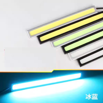 改装通用型COB日行灯超亮大功率汽车led日间行车灯 新款超薄防水