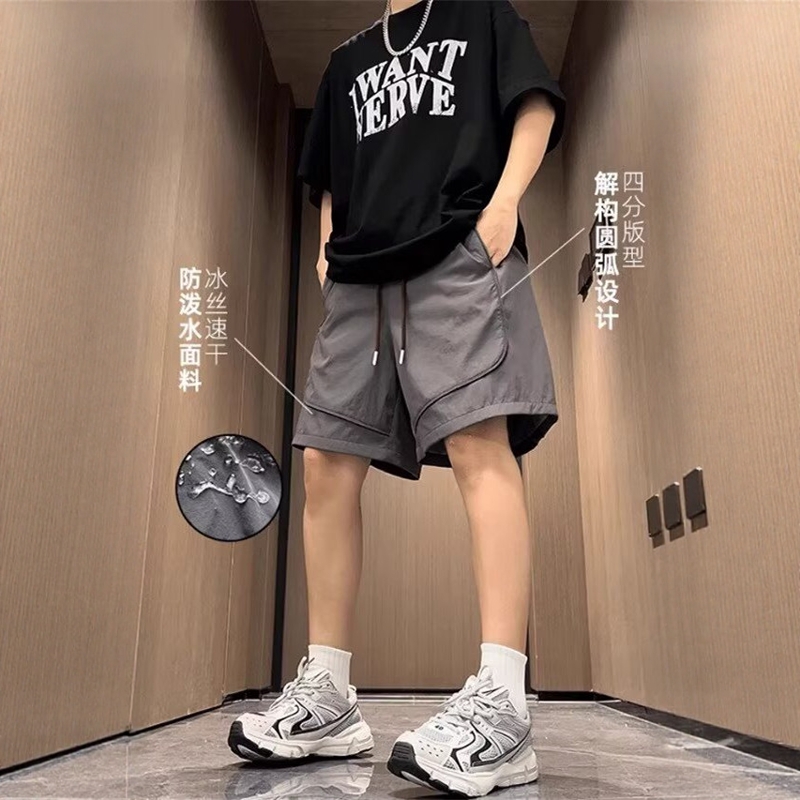 藏青色冰丝短裤男夏季薄款透气速干运动裤子设计感宽松休闲五分裤