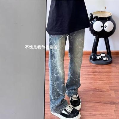 复古蓝提花牛仔裤高街vibe裤子