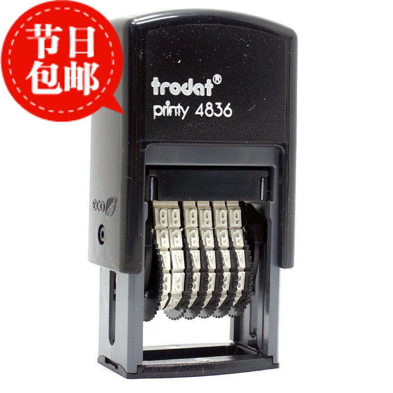 卓达4836数字印章0-9可调节档案页码编号章6位合格证日期批号印字