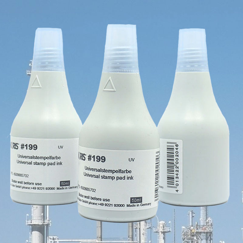 诺丽色199UV快干不灭隐形印油